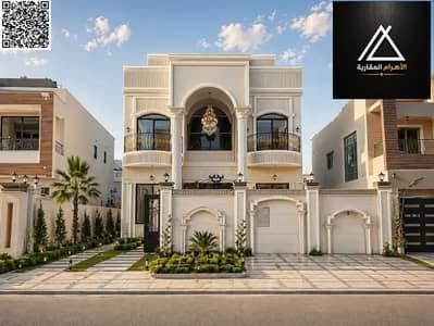 5 Schlafzimmer Wohnung zum zum Verkauf in Al Helio, Ajman - batch_837112056-1066x800. webp 5 Schlafzimmer Wohnung zum zum Verkauf in Al Helio, Ajman - batch_837112056-1066x800. webp