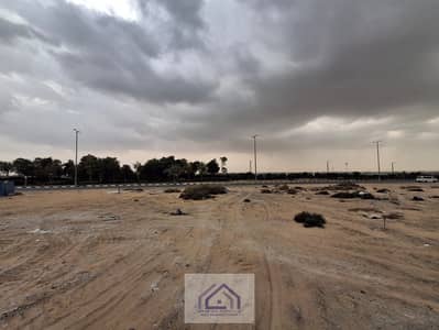 Plot in vendita a Tilal City, Sharjah - WhatsApp Image 2025-12-19 at 00.19. 02. jpeg Plot in vendita a Tilal City, Sharjah - WhatsApp Image 2025-12-19 at 00.19. 02. jpeg