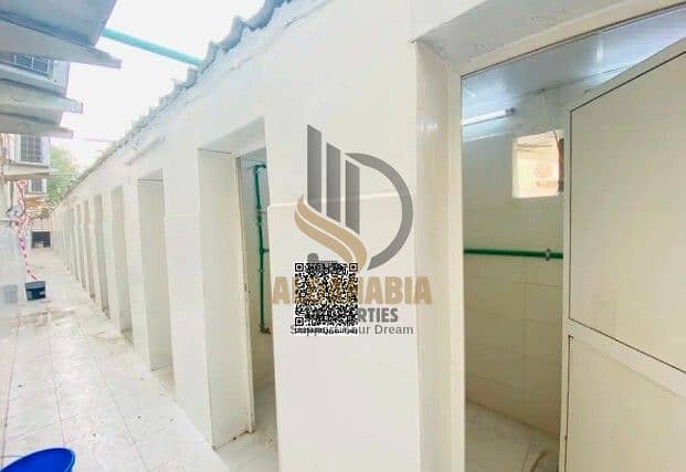 12 لقطة الشاشة 2026-08-02 120833. jpg