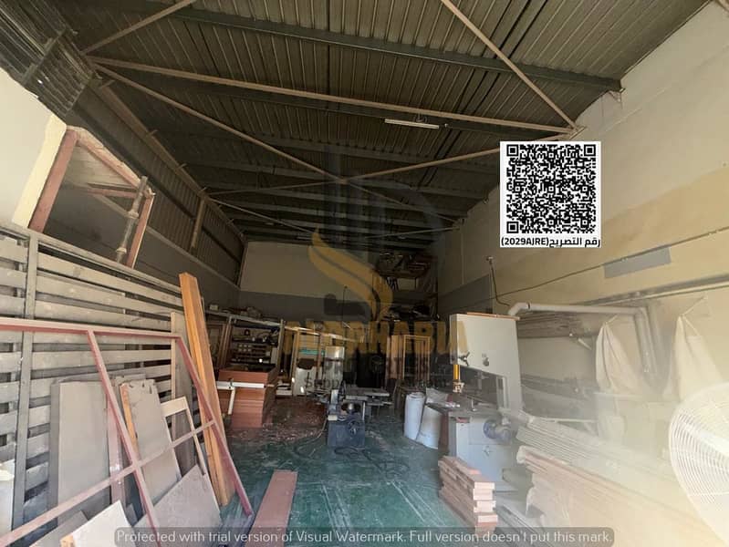 8 WhatsApp Image 2026-08-02 at 12.13. 52 PM (1). jpeg