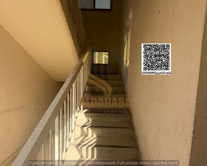 18 WhatsApp Image 2026-08-02 at 12.13. 57 PM. jpeg