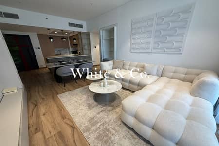 2 Camere Appartamento in affitto a Jumeirah Village Circle (JVC), Dubai - Appartamento a Jumeirah Village Circle (JVC),JVC District 18,Elegance by Chaimaa Holding, 2 camere da letto, 154999 AED - 16039799 2 Camere Appartamento in affitto a Jumeirah Village Circle (JVC), Dubai - Appartamento a Jumeirah Village Circle (JVC),JVC District 18,Elegance by Chaimaa Holding, 2 camere da letto, 154999 AED - 16039799