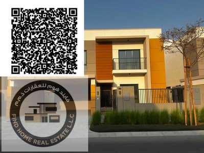 5 Bedroom Villa for Rent in Al Amerah, Ajman - 1000151009. jpg