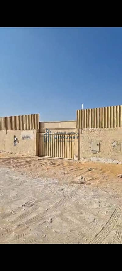 Industrial Land for Sale in Al Sajaa Industrial, Sharjah - WhatsApp Image 2026-08-02 at 2.26. 54 PM (5). jpeg Industrial Land for Sale in Al Sajaa Industrial, Sharjah - WhatsApp Image 2026-08-02 at 2.26. 54 PM (5). jpeg