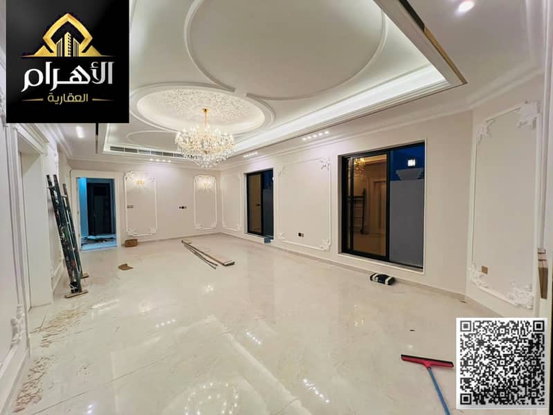4 WhatsApp Image 2026-07-24 at 12.30. 02 AM (2). jpeg