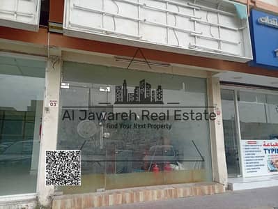 Shop te Huur in Al Bustan, Ajman - 4f50e59d-0b6f-4942-99db-816a24c4f742. jpg