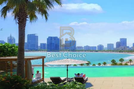 Appartement de 1 chambre à à vendre à Al Mamzar, Sharjah - WhatsApp Image 2026-08-01 at 1.15. 13 PM. jpeg Appartement de 1 chambre à à vendre à Al Mamzar, Sharjah - WhatsApp Image 2026-08-01 at 1.15. 13 PM. jpeg