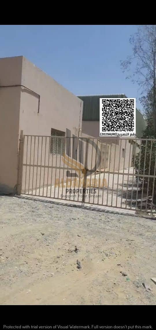 7 WhatsApp Image 2026-08-02 at 2.05. 58 PM (1). jpeg