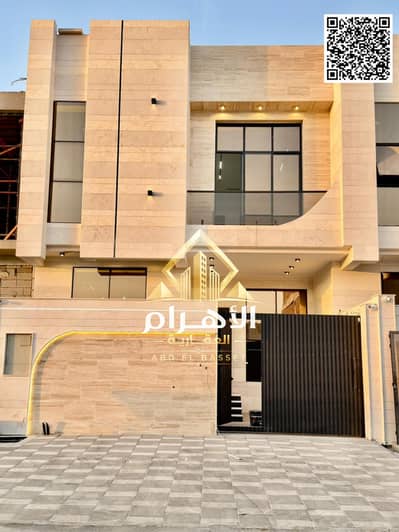 4 Schlafzimmer Villa zum zum Verkauf in Al Helio, Ajman - batch_WhatsApp Image 2026-02-11 at 5.53. 15 PM. jpeg 4 Schlafzimmer Villa zum zum Verkauf in Al Helio, Ajman - batch_WhatsApp Image 2026-02-11 at 5.53. 15 PM. jpeg