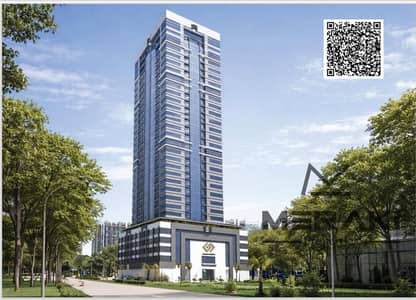 1 Bedroom Apartment for Sale in Al Amerah, Ajman - Untitled design. png 1 Bedroom Apartment for Sale in Al Amerah, Ajman - Untitled design. png