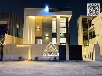 6 Slaapkamers Villa te Koop in Al Yasmeen, Ajman - batch_WhatsApp Image 2026-01-28 at 7.19. 31 PM. jpeg 6 Slaapkamers Villa te Koop in Al Yasmeen, Ajman - batch_WhatsApp Image 2026-01-28 at 7.19. 31 PM. jpeg