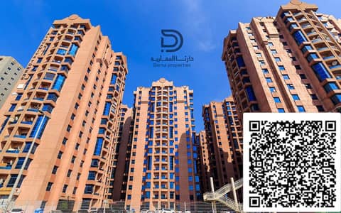 1 Camera Appartamento in Vendita a Al Nuaimiya, Ajman - 4cd7bda6-d12f-4fa0-880b-ea1f32ec01cf. jpg