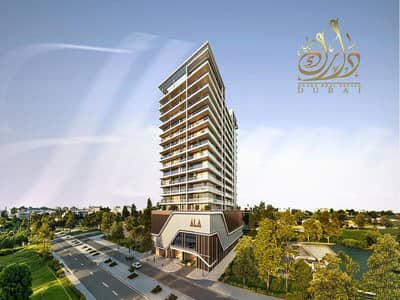 1 Bedroom Flat for Sale in Dubai Land Residence Complex (DLRC), Dubai - 1. png
