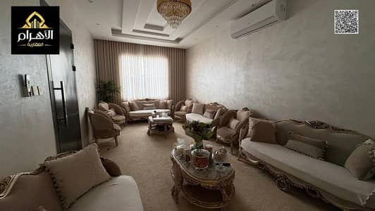 4 Camere Villa in Vendita a Al Helio, Ajman - batch_WhatsApp Image 2026-08-02 at 4.12. 24 PM. jpeg 4 Camere Villa in Vendita a Al Helio, Ajman - batch_WhatsApp Image 2026-08-02 at 4.12. 24 PM. jpeg