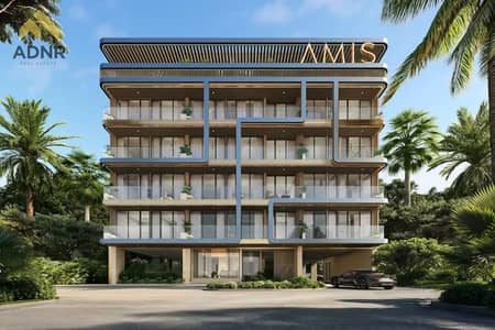 1 Schlafzimmer Wohnung zum zum Verkauf in Mohammed Bin Rashid City (MBR City), Dubai - e7bf0f7bd8fa45fb83cc1e3ccce3697b. webp 1 Schlafzimmer Wohnung zum zum Verkauf in Mohammed Bin Rashid City (MBR City), Dubai - e7bf0f7bd8fa45fb83cc1e3ccce3697b. webp