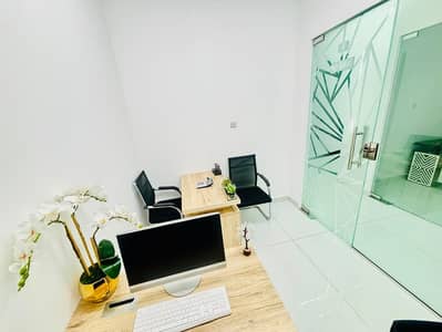 Office para en Alquiler en Al Garhoud, Dubai - 258ebe6d-45df-4b4c-91dc-2e5933e202dd. jpg Office para en Alquiler en Al Garhoud, Dubai - 258ebe6d-45df-4b4c-91dc-2e5933e202dd. jpg