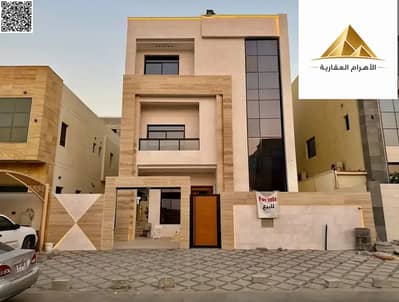 Villa de 7 chambres à à vendre à Al Yasmeen, Ajman - batch_818474142-1066x800. webp Villa de 7 chambres à à vendre à Al Yasmeen, Ajman - batch_818474142-1066x800. webp