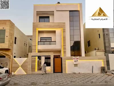 Villa de 7 chambres à à vendre à Al Yasmeen, Ajman - batch_818474141-1066x800. webp Villa de 7 chambres à à vendre à Al Yasmeen, Ajman - batch_818474141-1066x800. webp