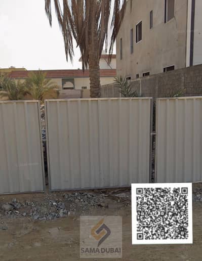 Plot for Sale in Al Rawda, Ajman - 1785680261621.693. jpg Plot for Sale in Al Rawda, Ajman - 1785680261621.693. jpg