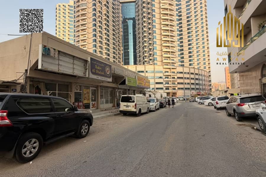 Residential and Commercial Plot Al Rashidiya 2 Residential and Commercial Plot Al Rashidiya 2