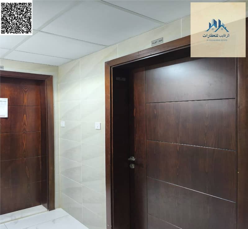 5 بدون عنوان 4. png