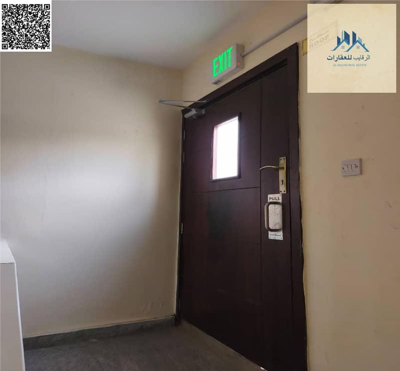 7 بدون عنوان 6. png