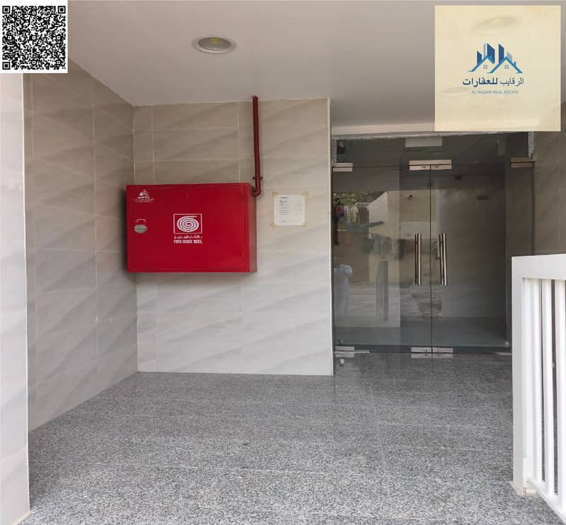 12 بدون عنوان 12. png