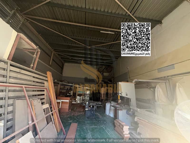 6 WhatsApp Image 2026-08-02 at 12.50. 00 PM. jpeg