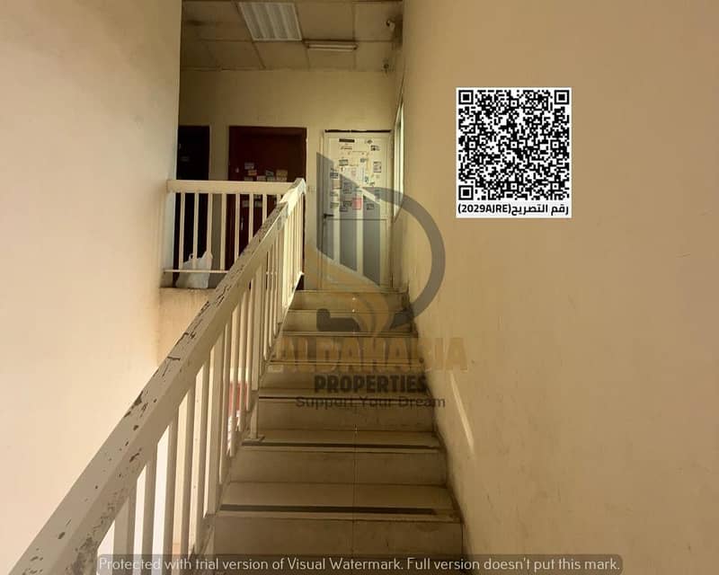 9 WhatsApp Image 2026-08-02 at 12.50. 02 PM. jpeg