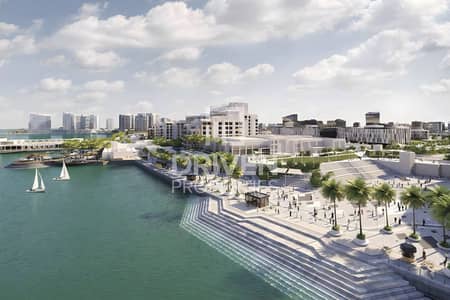 雅斯岛， 阿布扎比 3 卧室公寓待售 - 位于雅斯岛，帝瓦公寓 3 卧室的公寓 2600000 AED - 16043068