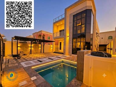 Villa de 5 chambres à à vendre à Al Rawda, Ajman - Gemini_Generated_Image_9nxvfv9nxvfv9nxv. png Villa de 5 chambres à à vendre à Al Rawda, Ajman - Gemini_Generated_Image_9nxvfv9nxvfv9nxv. png