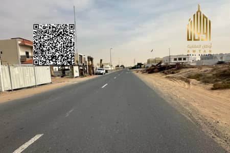 Plot zum zum Verkauf in Al Helio, Ajman - Grundstück in Al Helio，Al Helio 1, 670000 AED - 16042875