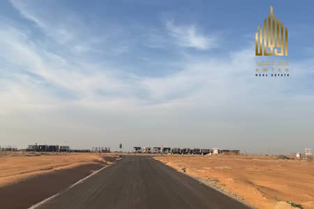 Plot in vendita a Al Salam City, Umm Al Quwain - Terreno a Al Salam City,Al Serra, 410000 AED - 16043303 Plot in vendita a Al Salam City, Umm Al Quwain - Terreno a Al Salam City,Al Serra, 410000 AED - 16043303