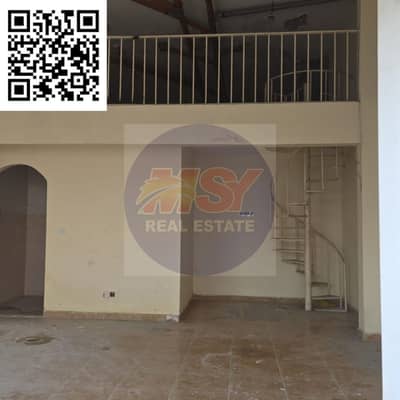 Shop para en Alquiler en Al Jurf, Ajman - Untitled design (1). png Shop para en Alquiler en Al Jurf, Ajman - Untitled design (1). png