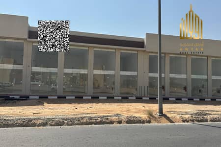 Shop zum zum Verkauf in Al Helio, Ajman - Geschäft in Al Helio，Al Helio 1, 1600000 AED - 16043406