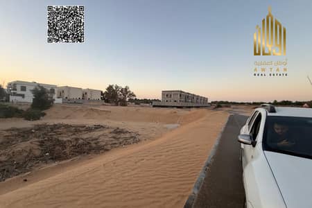 Plot in Vendita a Al Zahya, Ajman - Terreno a Al Zahya, 630000 AED - 16043408 Plot in Vendita a Al Zahya, Ajman - Terreno a Al Zahya, 630000 AED - 16043408