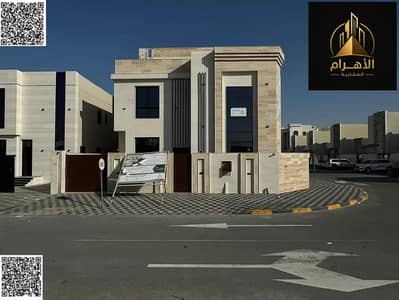 7 Bedroom Villa for Sale in Al Zahya, Ajman - batch_844204437-1066x800. webp 7 Bedroom Villa for Sale in Al Zahya, Ajman - batch_844204437-1066x800. webp