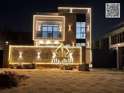 4 Slaapkamers Villa te Koop in Al Helio, Ajman - batch_WhatsApp Image 2026-03-05 at 10.35. 41 PM. jpeg 4 Slaapkamers Villa te Koop in Al Helio, Ajman - batch_WhatsApp Image 2026-03-05 at 10.35. 41 PM. jpeg