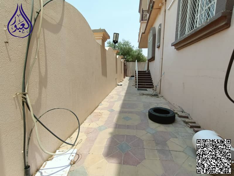 23 IMG20260802120555. jpg