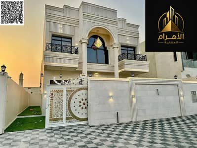 6 Bedroom Villa for Sale in Al Zahya, Ajman - batch_826373652-1066x800. webp