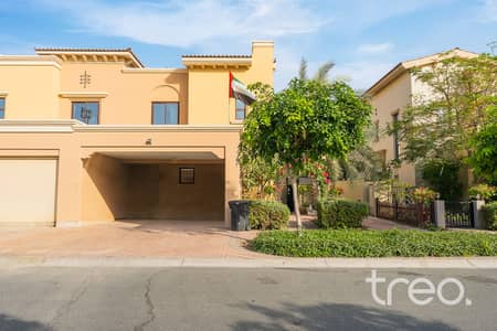 4 Schlafzimmer Townhouse zum zum Verkauf in Reem, Dubai - Watermarked-29. jpg 4 Schlafzimmer Townhouse zum zum Verkauf in Reem, Dubai - Watermarked-29. jpg