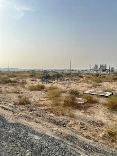 Plot zum zum Verkauf in Tilal City, Sharjah - IMG_1267. jpg