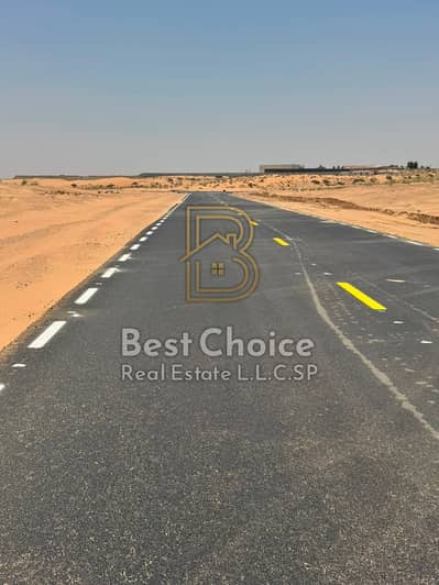 Plot zum zum Verkauf in Al Belaida, Sharjah - WhatsApp Image 2026-08-03 at 12.11. 53 AM (2). jpeg Plot zum zum Verkauf in Al Belaida, Sharjah - WhatsApp Image 2026-08-03 at 12.11. 53 AM (2). jpeg