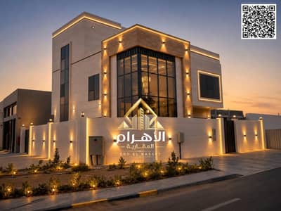 6 Bedroom Villa for Sale in Al Helio, Ajman - batch_WhatsApp Image 2026-07-26 at 8.36. 17 PM (2). jpeg 6 Bedroom Villa for Sale in Al Helio, Ajman - batch_WhatsApp Image 2026-07-26 at 8.36. 17 PM (2). jpeg