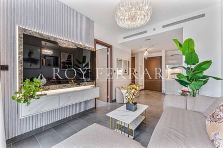 1 Bedroom Apartment for Rent in Sobha Hartland, Dubai - A (8 of 20). jpg 1 Bedroom Apartment for Rent in Sobha Hartland, Dubai - A (8 of 20). jpg