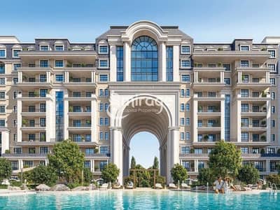 3 Slaapkamers Appartement te Koop in Masdar City, Abu Dhabi - WhatsApp Image 2026-05-11 at 4.08. 16 PM. jpeg