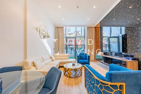 2 Schlafzimmer Wohnung zum zur Miete in Jumeirah Village Circle (JVC), Dubai - Wohnung in Jumeirah Village Circle (JVC)，JVC District 13，Chaimaa Avenue Residences, 2 schlafzimmer, 119999 AED - 15640254