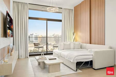 1 Bedroom Apartment for Sale in Majan, Dubai - Upgraded & Furnished | Park View | High Floor