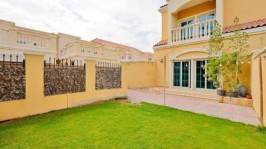 Townhouse de 1 chambre à à louer à Jumeirah Village Circle (JVC), Dubai - 66f40776-ffaf-4b19-a55f-a9664d83b9f9. jpg