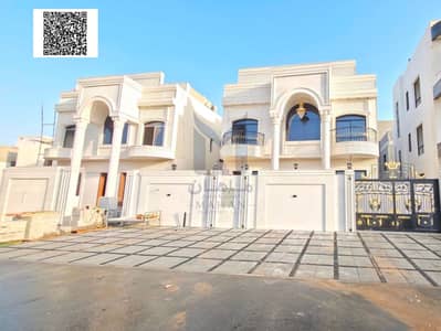 6 Bedroom Villa for Sale in Al Helio, Ajman - Untitled design. png 6 Bedroom Villa for Sale in Al Helio, Ajman - Untitled design. png